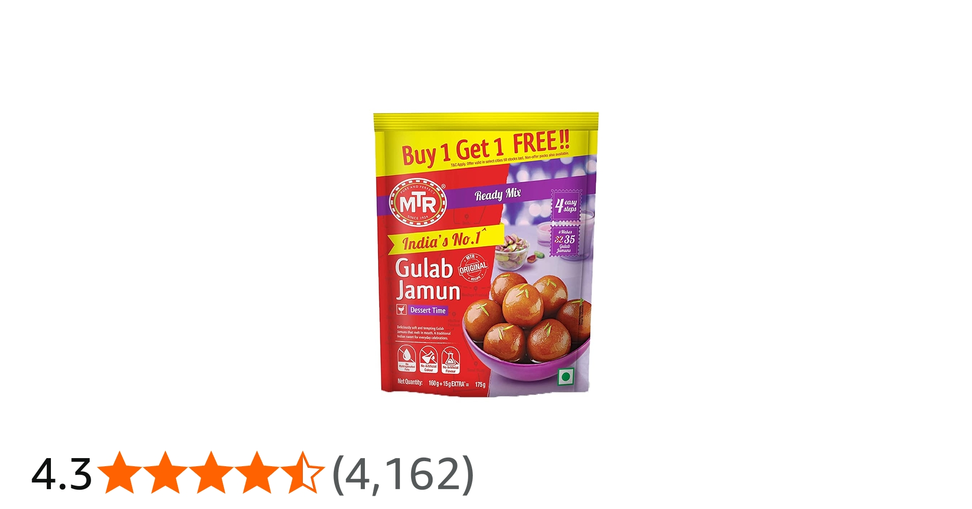 MTR JAMUN BUY 01 GET 01